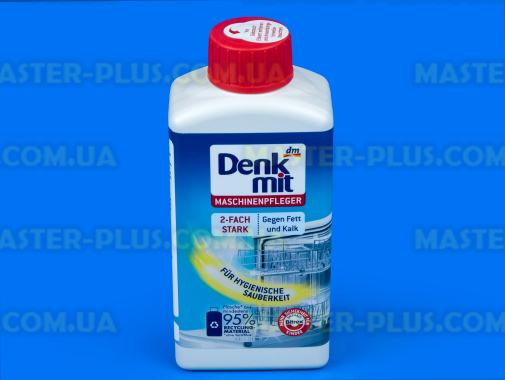 Средство от накипи для посудомоечных машин Denkmit 250 мл