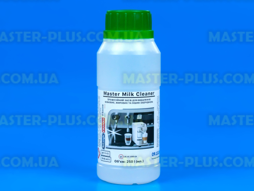 Рідина для видалення білкових, жирових та інших забруднень Master Milk Cleaner 250мл