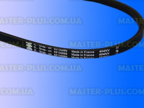 Ремень клиновидный 3L454 (3LX 1132EL) Candy Original для стиральной машины