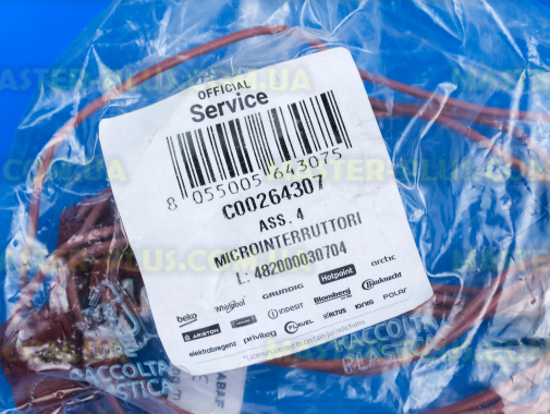 Комплект мікроперемикачів підпалу Ariston C00264307 для плити та духовки
