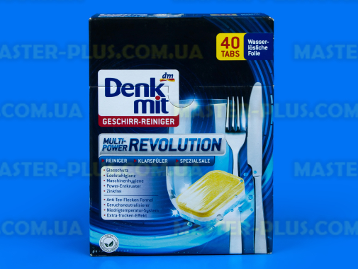 Таблетки для посудомийної машини Denkmit Revolution 40шт
