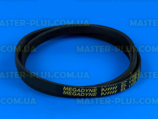Ремінь 1105 H7 EL «Megadyne» чорний для пральної машини