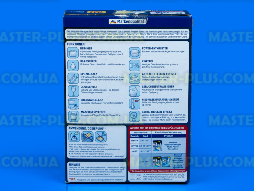 Таблетки для посудомийної машини Denkmit Revolution 40шт