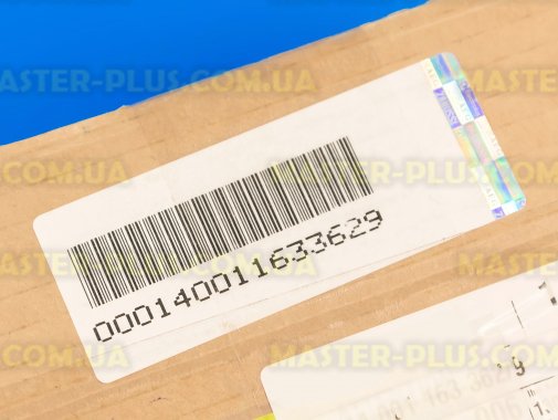 Модуль (плата управління) Electrolux 140011633397 для пральної машини