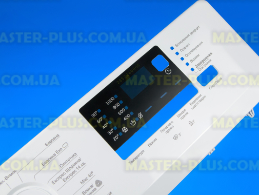 Передня панель управління Beko 2459408009 для пральної машини