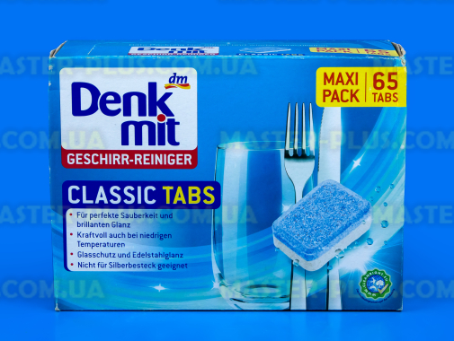 Таблетки для посудомойных машин Denkmit Classic 65 шт
