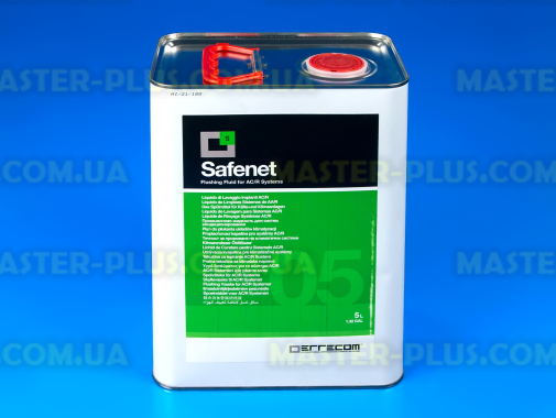 Розчин для промивання ERRECOM &quot;Safenet&quot; 5 л. для холодильника
