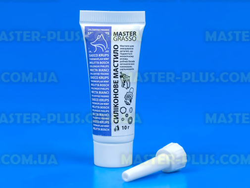 Харчове силіконове мастило Master Grasso 10г