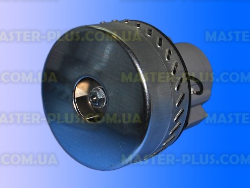 Мотор моющего пылесоса 1000w 148мм для пылесоса