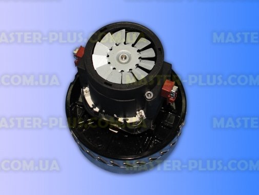 Мотор миючого пилососа 1000w 148мм для пилососа