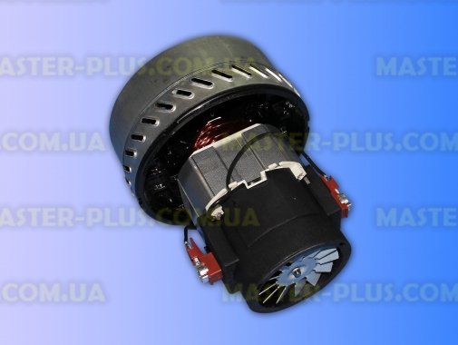 Мотор миючого пилососа 1000w 148мм для пилососа