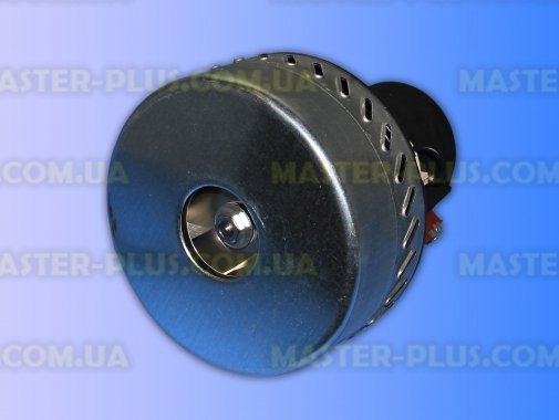 Мотор миючого пилососа 1000w 148мм для пилососа