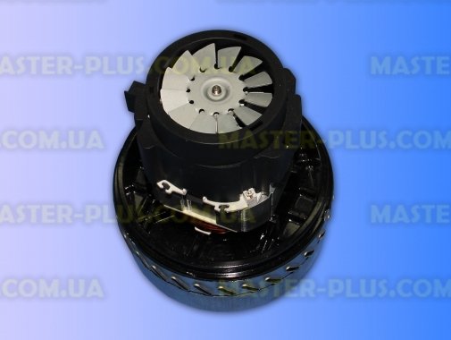 Мотор моющего пылесоса 1000w 145мм для пылесоса