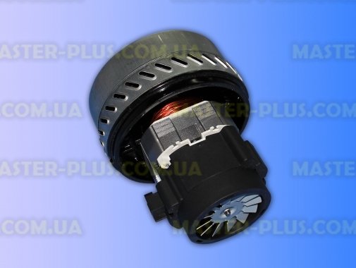 Мотор моющего пылесоса 1000w 145мм для пылесоса