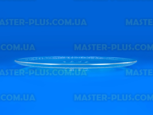 Тарілка під куплер Electrolux 4055064093 Original для мікрохвильової печі