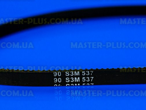 Ремень хлебопечки 537-S3M-9 для хлебопечки