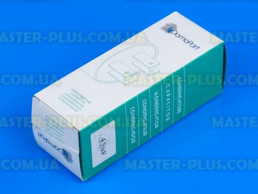 Конденсатор 45 Mf 450V DomoPart для кондиціонера
