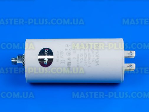 Конденсатор 45 Mf 450V DomoPart для кондиціонера