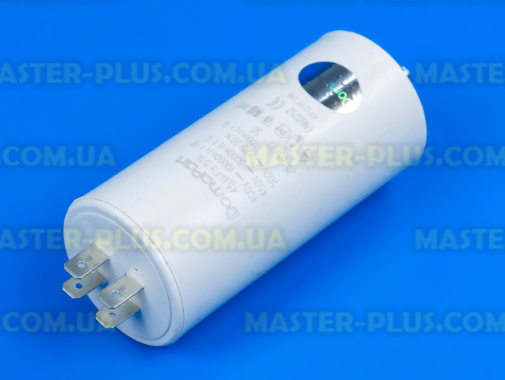 Конденсатор 45 Mf 450V DomoPart для кондиціонера