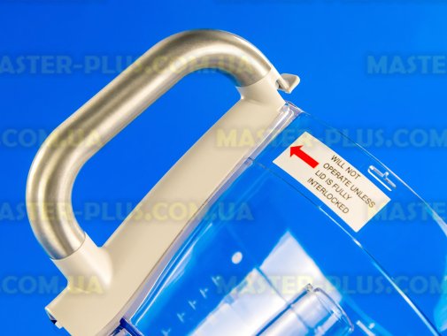 Чаша основная 1500ml для кухонного комбайна Kenwood KW710330 для кухонного комбайна