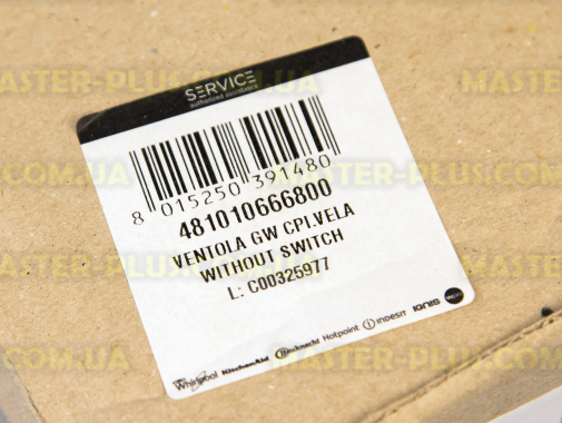 Вентилятор обдування Whirlpool 481010666800 для холодильника