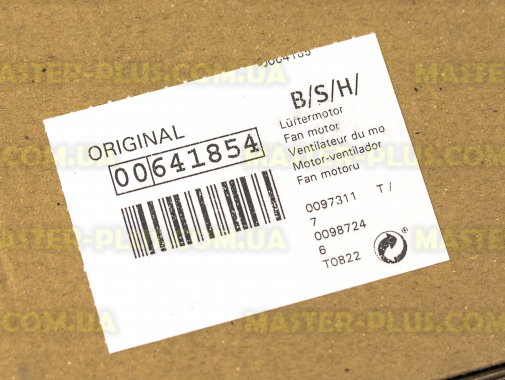 Мотор конвекції Bosch 641 854 для плити та духовки