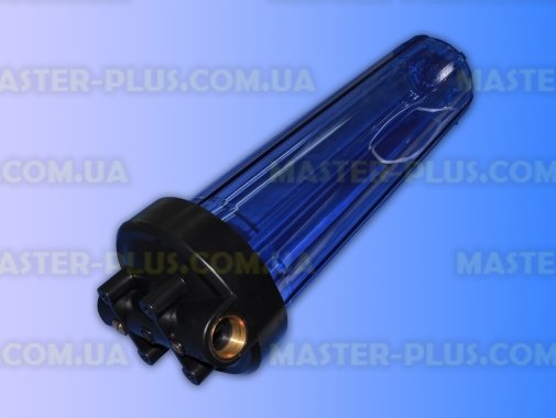 

Колба магистрального фильтра Big Blue 20" (подключение 1") AquaKit BB 20" 2P TP