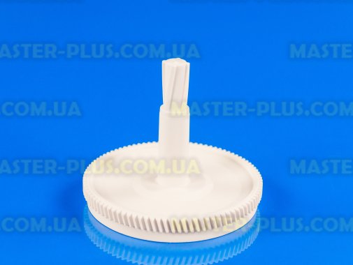 Шестерня Moulinex MS-0697459 для кухонного комбайна
