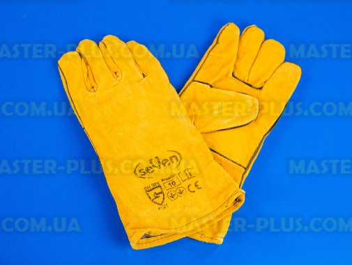 Перчатки сварщика (краги) желтые с флисовой подкладкой