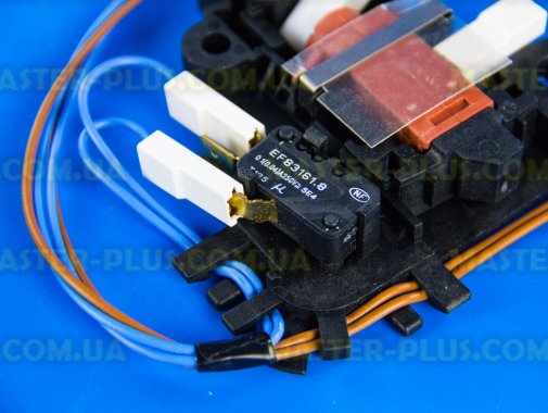 Замок (УБЛ) Ariston C00118932 	  для стиральной машины