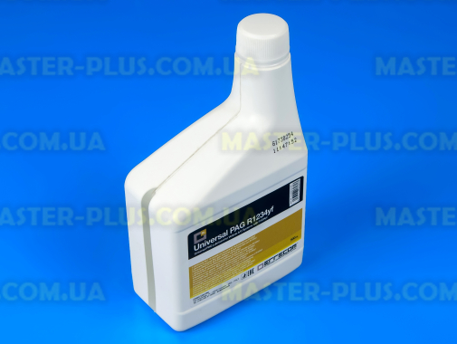 Масло PAG R-1234yf 500ML (OL6059.M.P2) для холодильника