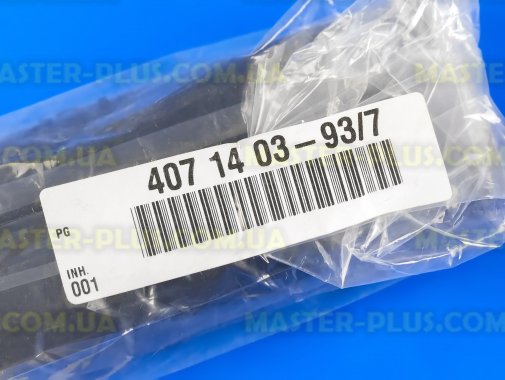 

Телескопическая труба Zanussi 4071397766