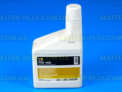 Масло Errecom POE-100E 500ml HIBRID (OL6033.М.P2) для холодильника