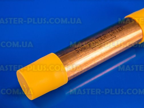Фильтр осушитель 50гр. D6/D6 Китай для холодильника
