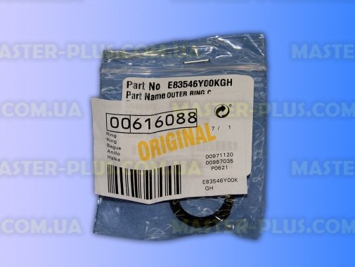 Зовнішнє кільце ручки Bosch 616088 для плити та духовки