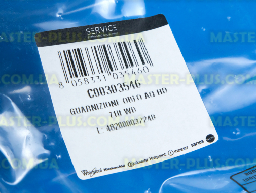Резина (манжет) люка Ariston C00303546 для стиральной машины