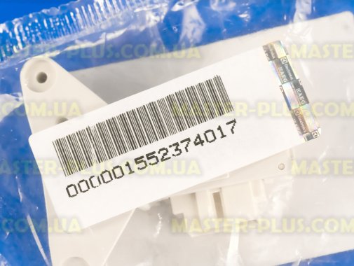 Замок (УБЛ) Electrolux 1552374017 Original для стиральной машины