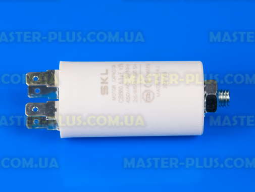 Конденсатор 6.3 Mf 450V для холодильника
