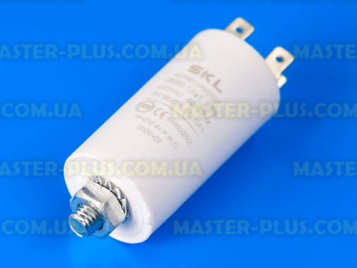Конденсатор 1,5 Mf 450V SKL для холодильника