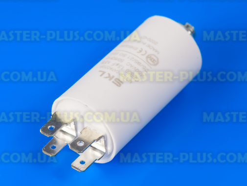 Конденсатор 1,5 Mf 450V SKL для холодильника