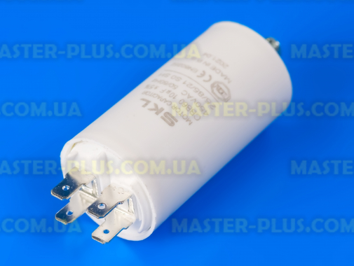 Конденсатор 10 Mf 450V SKL для пральної машини