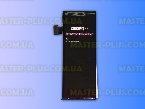 Аккумулятор 1440mAh для телефона iPhone 5G (Kvazar) для мобильного телефона
