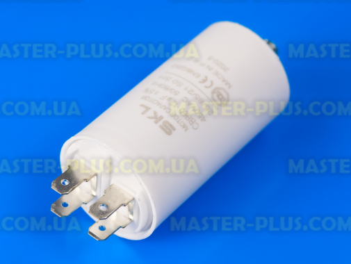 Конденсатор 12 Mf 450V для пральної машини