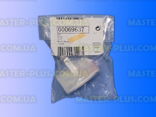 Ручка дверки (люка) Bosch 00069637 для стиральной машины