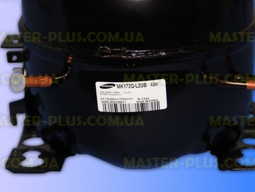 Компресор Samsung MK172QL2UB / ASH для холодильника