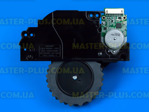 Колесо ліве у зборі Samsung DJ97-02946A для робота-пилососа