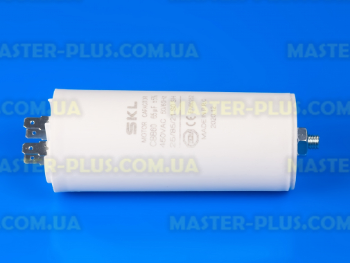 Конденсатор 65 Mf 450V для кондиционера