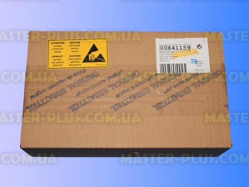 Модуль управління Bosch 641159 для посудомийної машини
