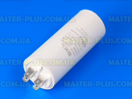Конденсатор 22 Mf 450V SKL для стиральной машины