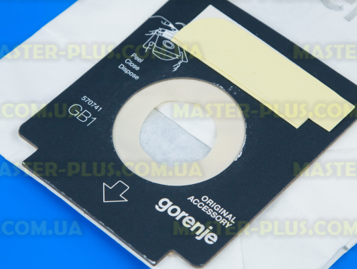 Комплект одноразовых мешков Gorenje 570741 для пылесоса